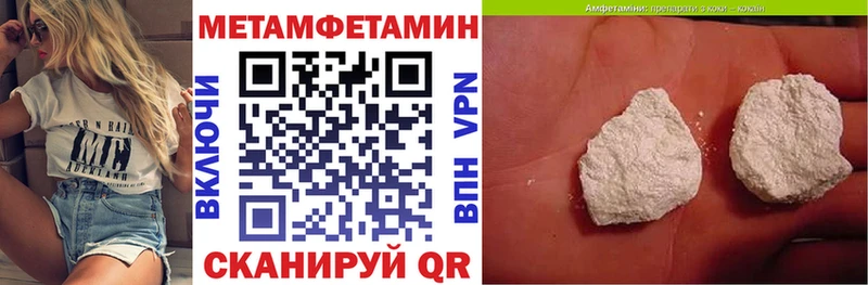 АМФ VHQ  Советский 