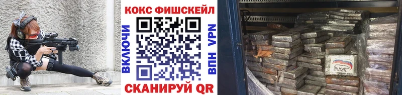Cocaine Боливия  наркотики  Советский 