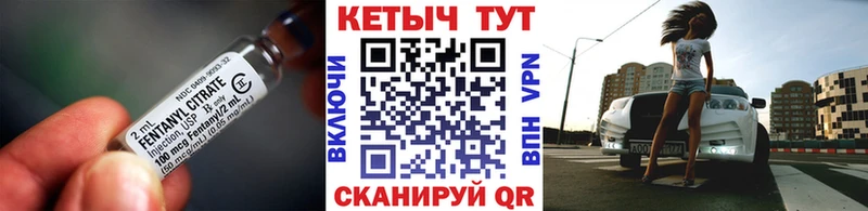 КЕТАМИН VHQ  OMG зеркало  Советский 