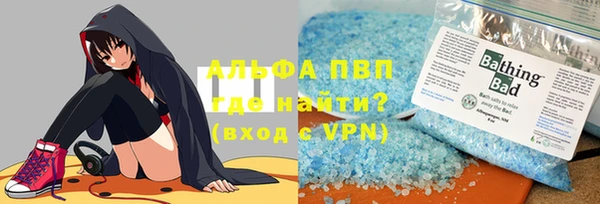 меф Алзамай