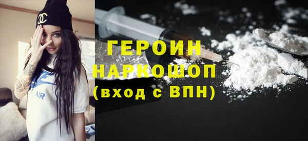 синтетический гашиш Аркадак