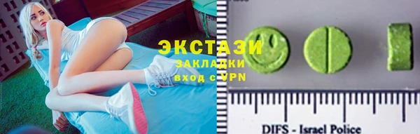 твердый Арсеньев