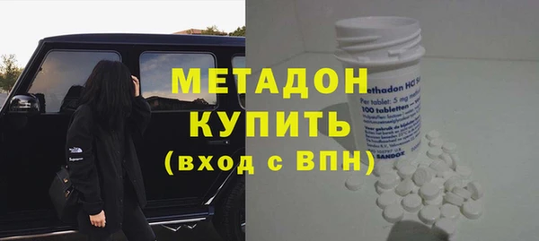 твердый Арсеньев