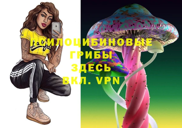 синтетический гашиш Аркадак