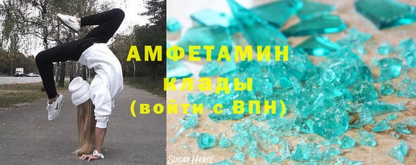 твердый Арсеньев
