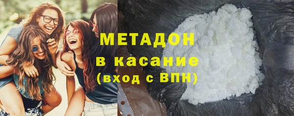 меф Алзамай