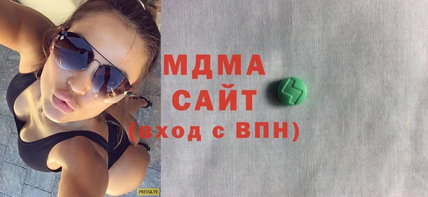 синтетический гашиш Аркадак