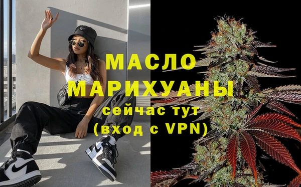 синтетический гашиш Аркадак