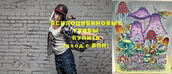 синтетический гашиш Аркадак